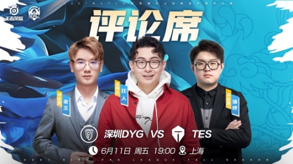 如果你需要