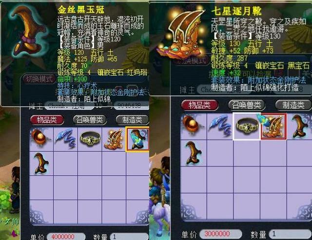 析局势