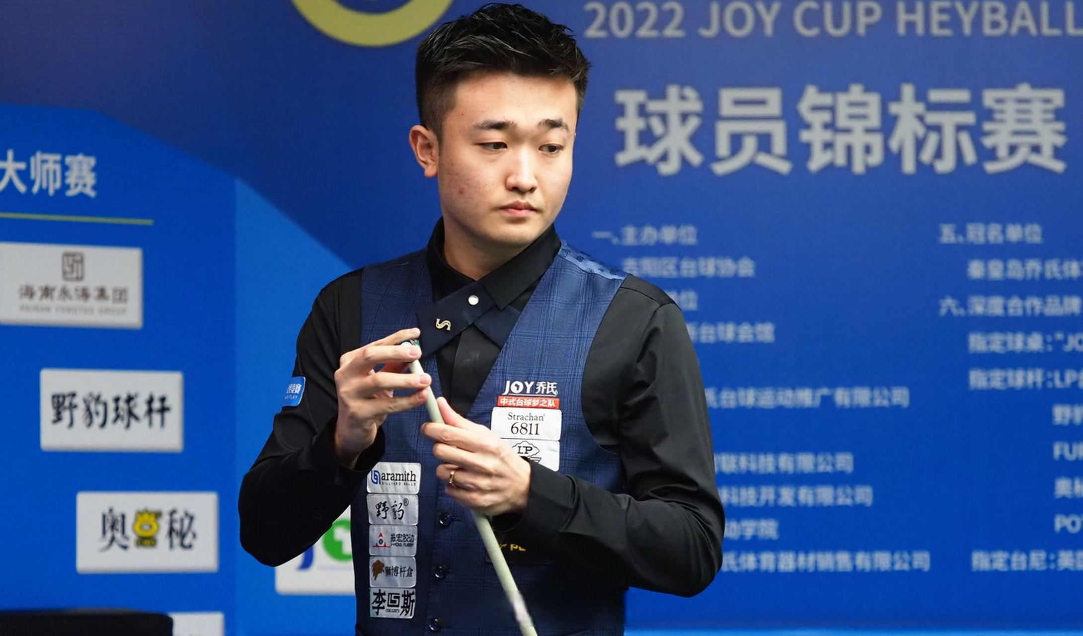 全融入球队 全融入球队