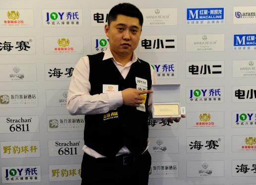 将胜利收入 将胜利收入