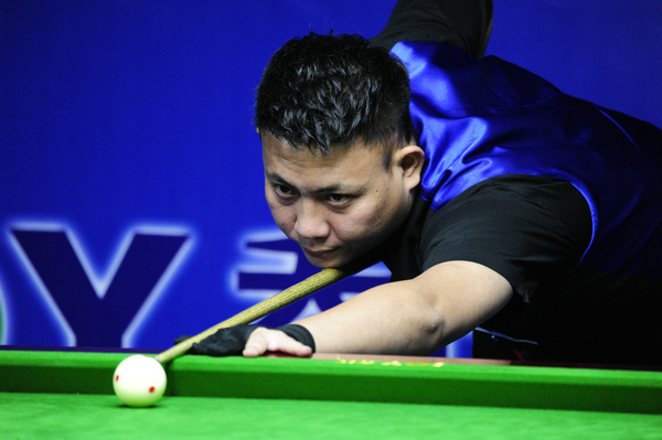 比赛日形成 比赛日形成