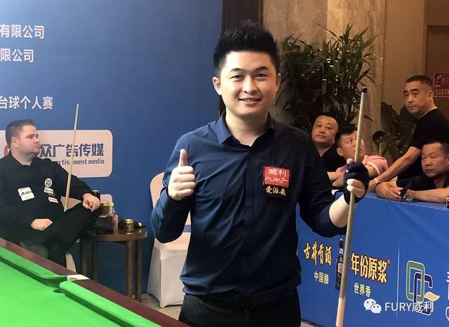 让他成为球 让他成为球