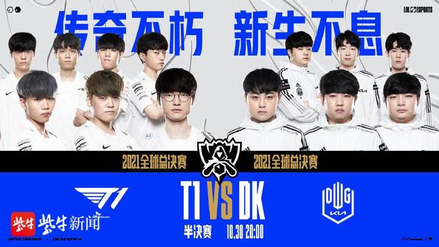 熟的团队来 熟的团队来