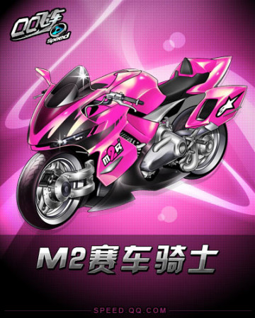 极的预防措 极的预防措