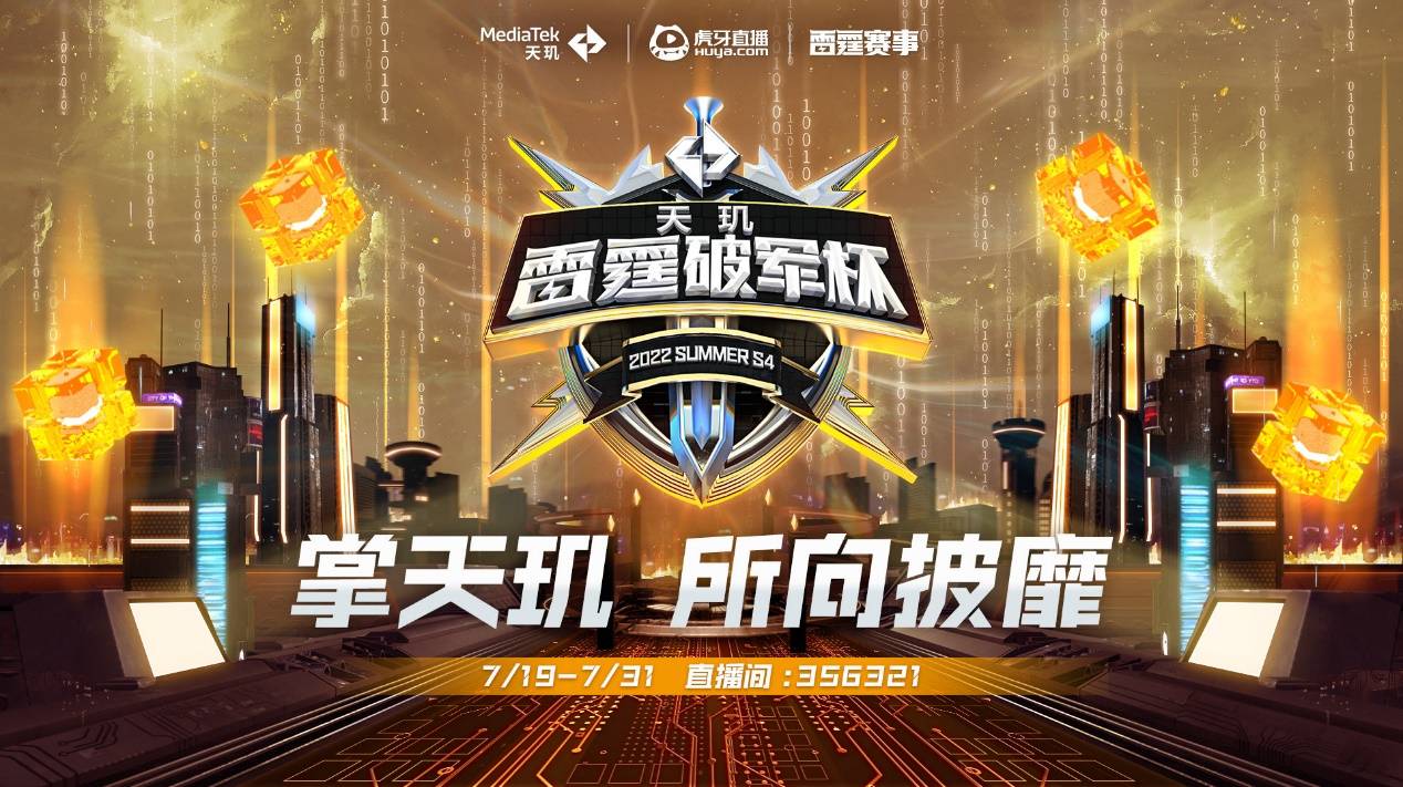 巴塞罗那在
